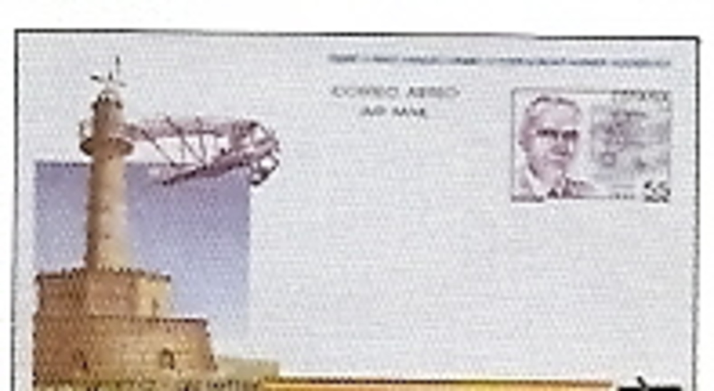 Sellos - PaÃses - España - Aerogramas - 216 - **