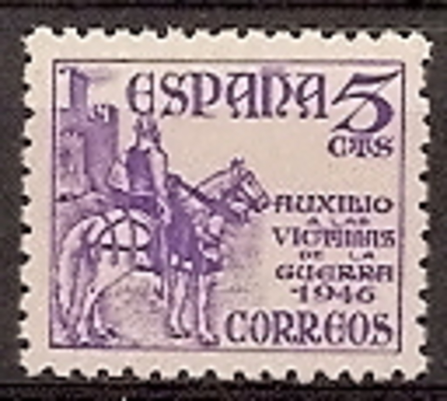 Timbres - Pays - Espagne - 1er Cent. (Séries Complètes) - 1062 - **