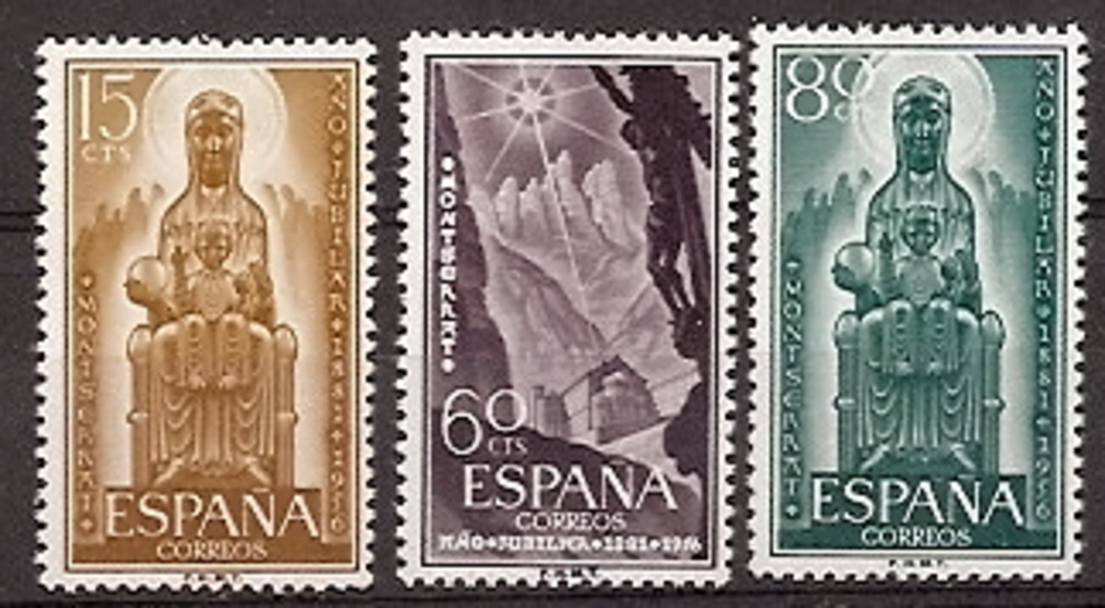 邮票 - 国家 - 西班牙 - 2º Cent. (全套系列) - 西班牙国 - 1956 - 1192/94 - **