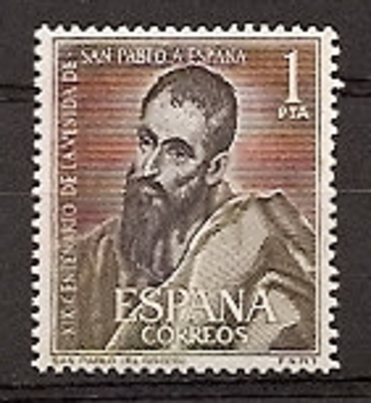 Sellos - Países - España - 2º Cent. (Series Completas) - Estado Español - 1963 - 1493 - **