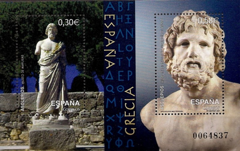 Sellos - Países - España - 2º Cent. (Series Completas) - Juan Carlos I - 2007 - 4351 - **