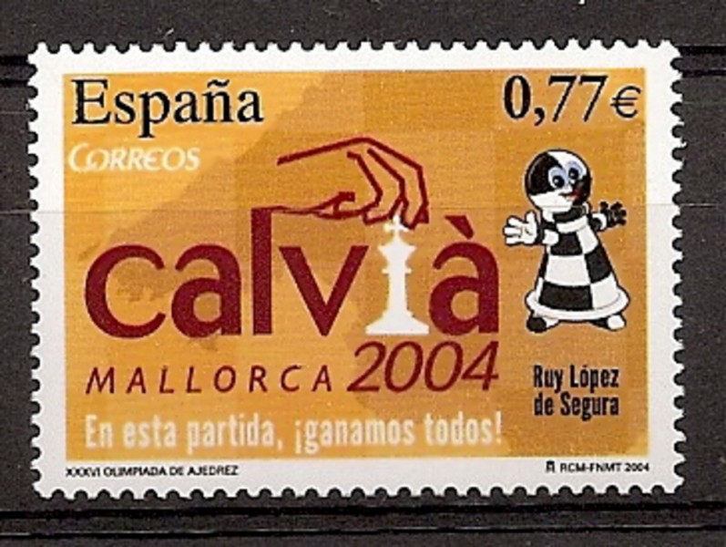 Sellos - Países - España - 2º Cent. (Series Completas) - Juan Carlos I - 2004 - 4070 - **