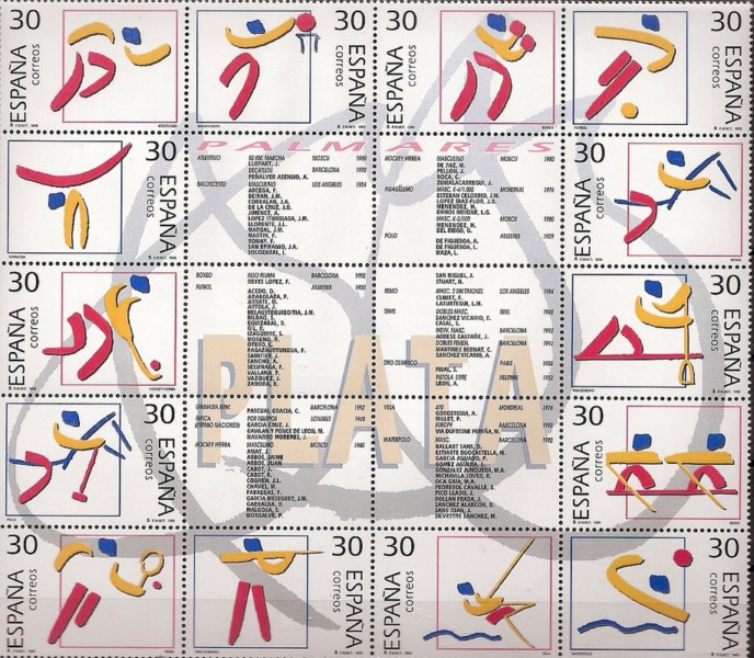 Sellos - Países - España - 2º Cent. (Series Completas) - Juan Carlos I - 1995 - 3364/77 - **