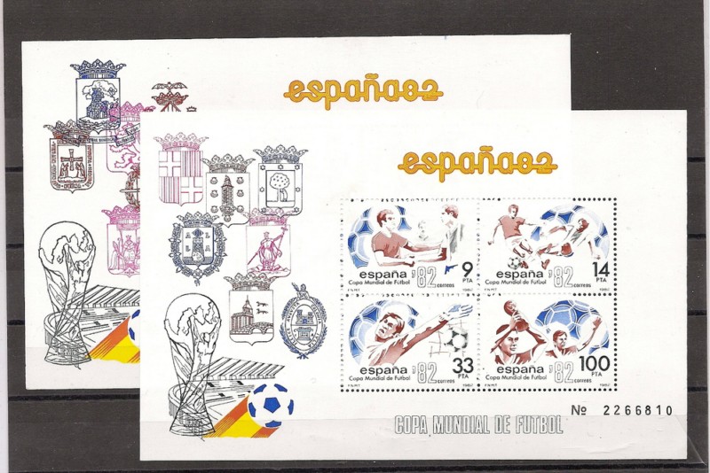 Timbres - Pays - Espagne - 2ème Cent. (Série Complète) - Juan Carlos I - 1982 - 2661/65 - **