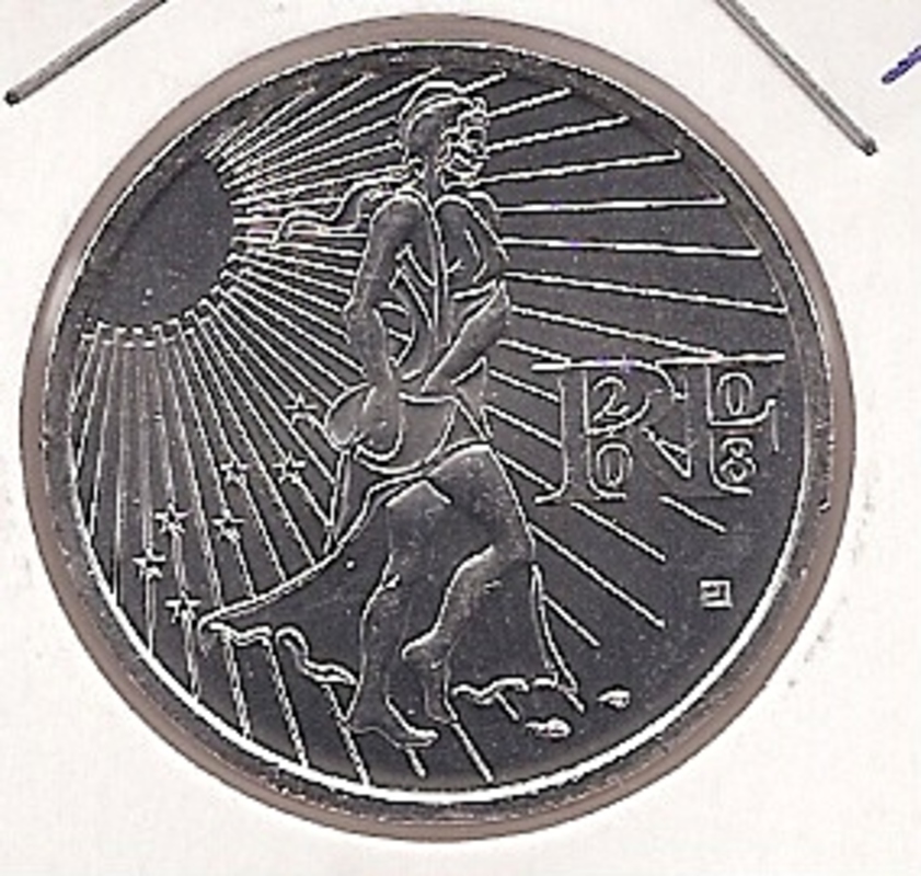 15€ - Francja - SC - Alegoria Republiki