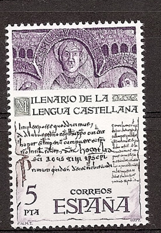 Zegels - Landen - Spanje - 2e Cent. (Complete Series) - Juan Carlos I - 1977 - 2428 - **