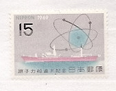 C - Ciencia - Japón - ** - 0943 - Click en la imagen para cerrar